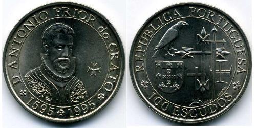 100 Escudo Republica Portuguesa (1975 - ) Níquel/Cobre 