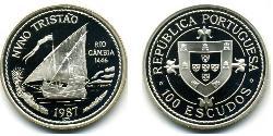 100 Escudo Republica Portuguesa (1975 - ) Plata 