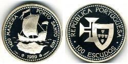100 Escudo Republica Portuguesa (1975 - ) Plata 