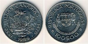 100 Escudo Republica Portuguesa (1975 - ) Plata 
