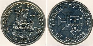 100 Escudo Republica Portuguesa (1975 - ) Plata 