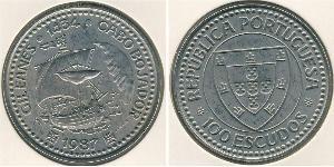 100 Escudo Republica Portuguesa (1975 - ) Plata 