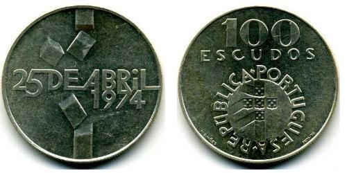 100 Escudo Republica Portuguesa (1975 - ) Plata 