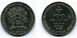 100 Escudo Azzorre Rame/Nichel 