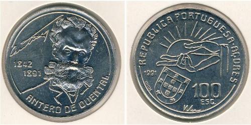 100 Escudo Azzorre Rame/Nichel 