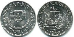 100 Escudo Portogallo (1975 - ) Rame/Nichel 