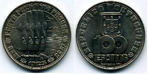 100 Escudo Portogallo (1975 - ) Rame/Nichel 