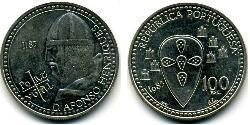 100 Escudo Republica Portuguesa (1975 - ) Silber 