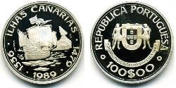 100 Escudo Republica Portuguesa (1975 - ) Silber 