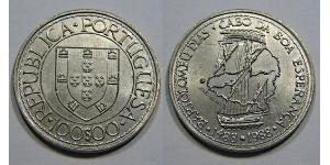 100 Escudo Republica Portuguesa (1975 - ) Silber 