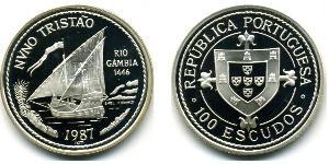 100 Escudo Republica Portuguesa (1975 - ) Silber 