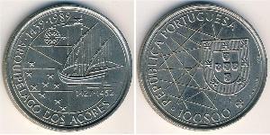 100 Escudo Republica Portuguesa (1975 - ) Silber 