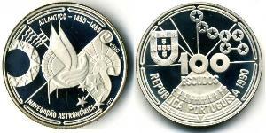 100 Escudo Republica Portuguesa (1975 - ) Silber 