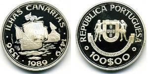 100 Escudo Republica Portuguesa (1975 - ) Silber 