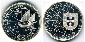 100 Escudo Republica Portuguesa (1975 - ) Silber 