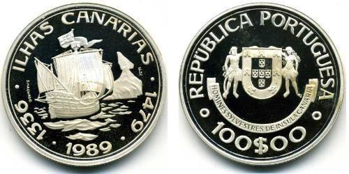 100 Escudo Republica Portuguesa (1975 - ) Silber 