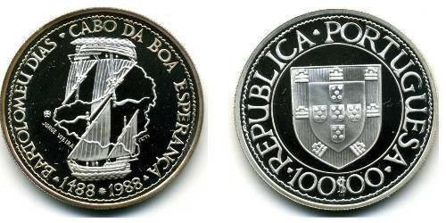 100 Escudo Republica Portuguesa (1975 - ) Silber 