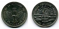 100 Escudo 亚速尔群岛 镍/銅 