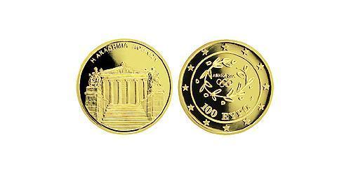 100 Euro Hellenische Republik (1974 - ) Gold 