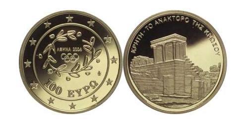 100 Euro Hellenische Republik (1974 - ) Gold 