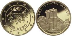 100 Euro Repubblica Ellenica (1974 - ) Oro 