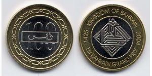 100 Fils Bahrein Bimetal 