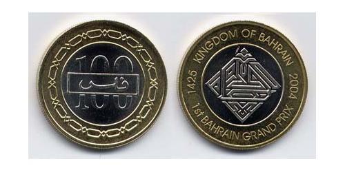 100 Fils Bahrein Bimetal 
