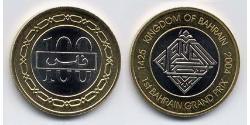 100 Fils Baréin Bimetal 