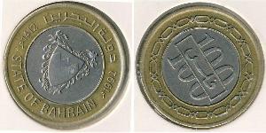 100 Fils Bahrain Bimetall 
