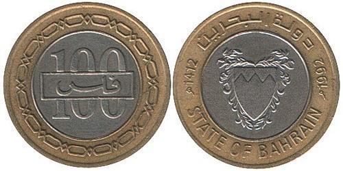 100 Fils Bahrain Bimetall 