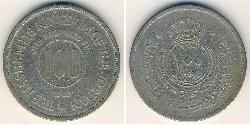 100 Fils Jordanien Kupfer/Nickel 