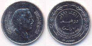 100 Fils Giordania Rame/Nichel Hussein of Jordan (1935 -1999)