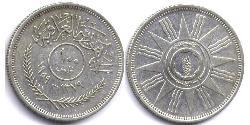 100 Fils Irak (1932 - ) Silber 