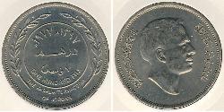 100 Fils 约旦 镍/銅 