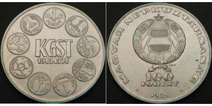 100 Forint Hongrie Argent 