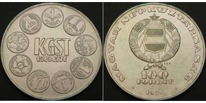 100 Forint Hongrie Argent 