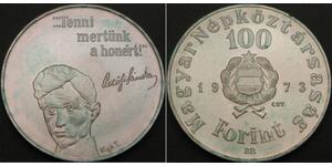 100 Forint Hongrie Argent 
