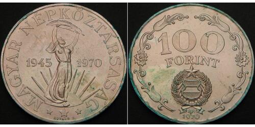 100 Forint Hongrie Argent 