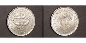 100 Forint République populaire de Hongrie (1949 - 1989) Argent 