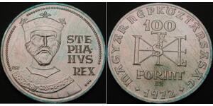 100 Forint Ungheria Argento 