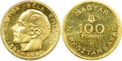 100 Forint Hungary (1989 - ) Gold 