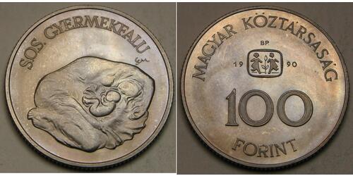100 Forint Ungarn Kupfer 