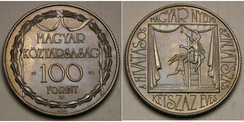 100 Forint Ungarn Kupfer 
