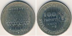 100 Forint Ungarn (1989 - ) Kupfer/Nickel 