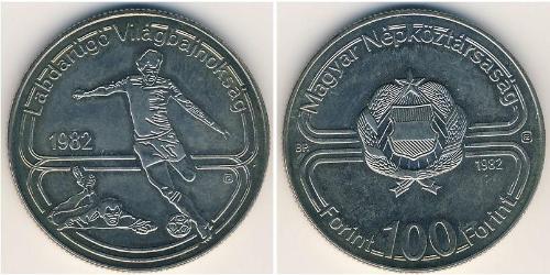100 Forint Ungarn (1989 - ) Kupfer/Nickel 