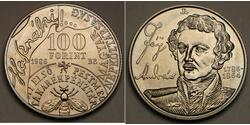 100 Forint Ungheria Nichel 