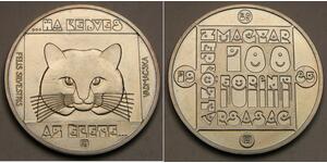 100 Forint Ungheria Nichel 