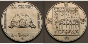 100 Forint Ungheria Nichel 