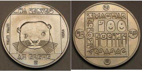 100 Forint Ungheria Nichel 