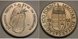 100 Forint Ungarn Nickel 